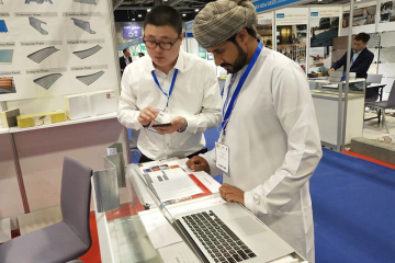OMANEXPO-CHINA