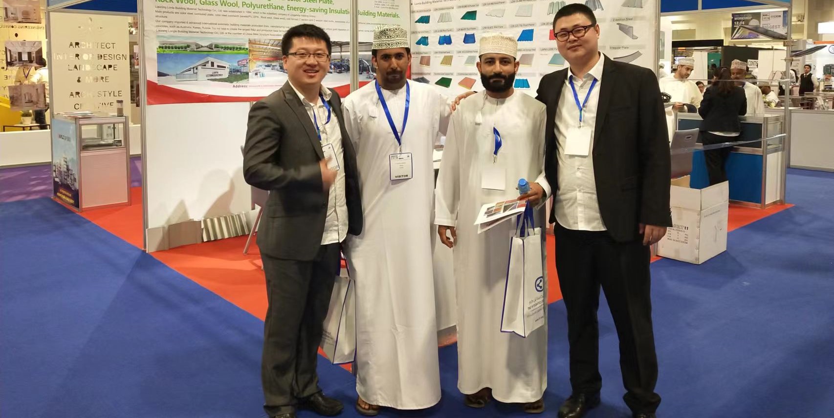 OMANEXPO-CHINA