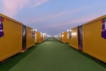 تألقت منازل الحاويات المسطحة في كأس العالم تألقت منازل الحاويات المسطحة في كأس العالم
