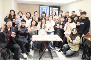 Reunión de empresas de construcción de estructuras de acero, nuevo viaje 2025