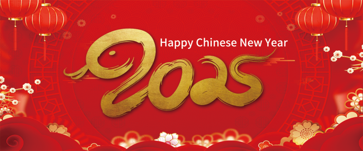 Happy Chinese New Year