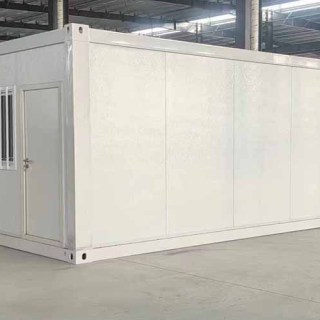 Flat Packing Container House