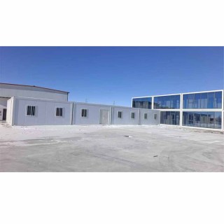 Packing Container House