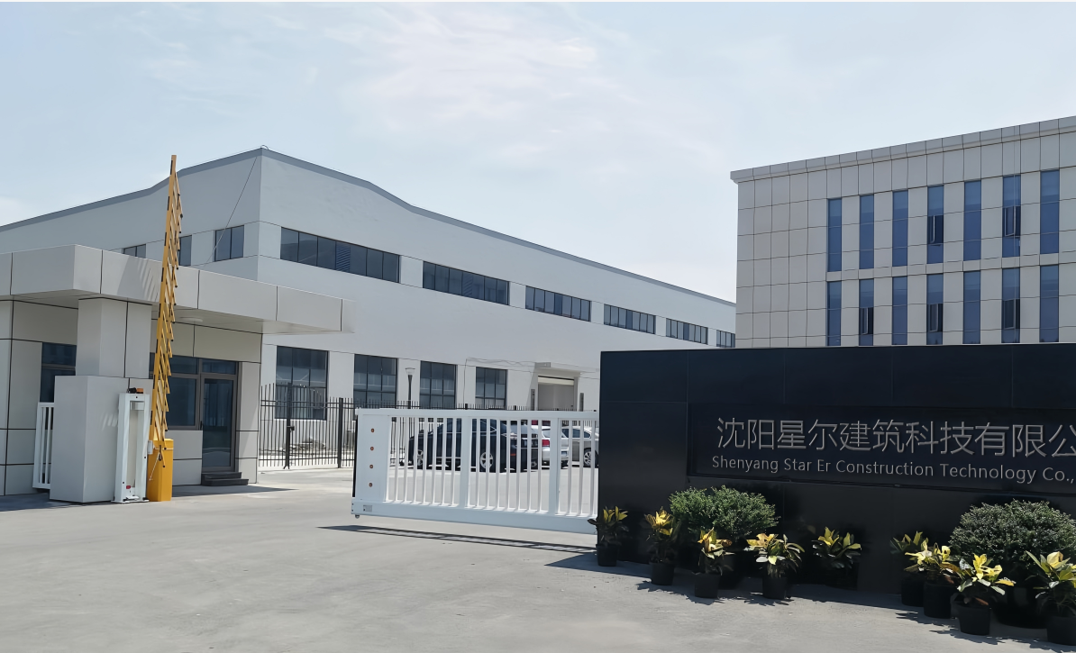 Steel buildings