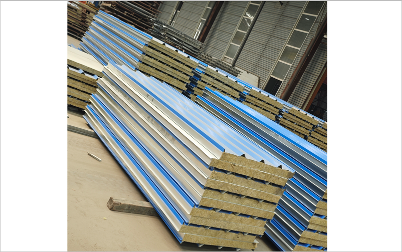 building materials