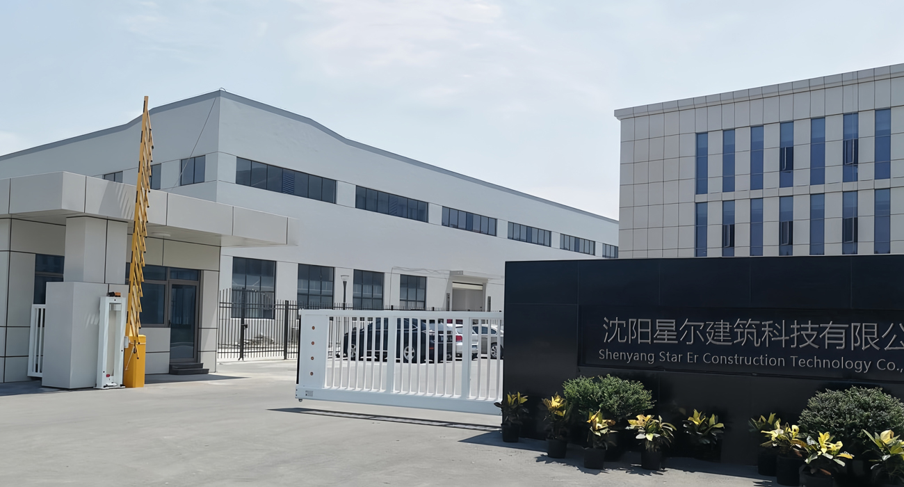 Steel building