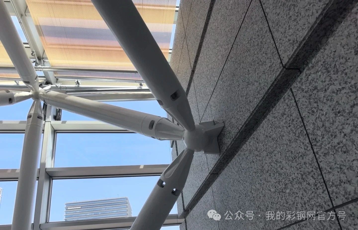 steel structures