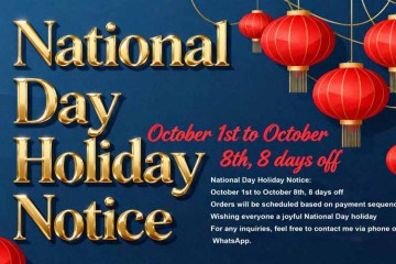 National Day Holiday Notice