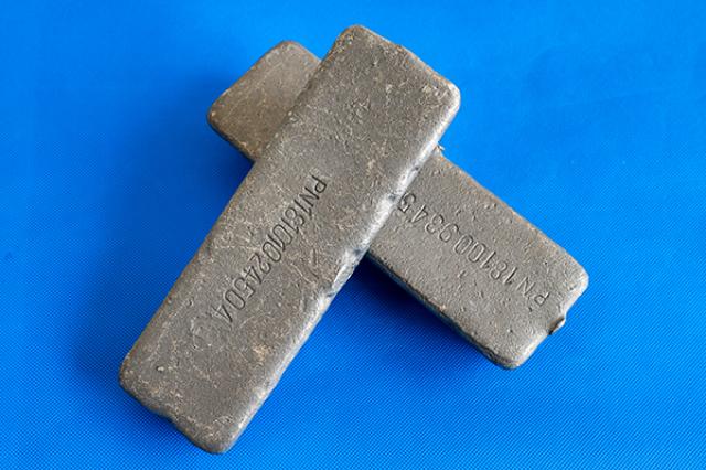 Didymium PrNd