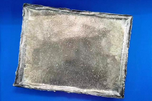 Yttrium Y