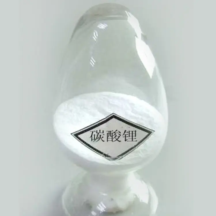 Lithium Li