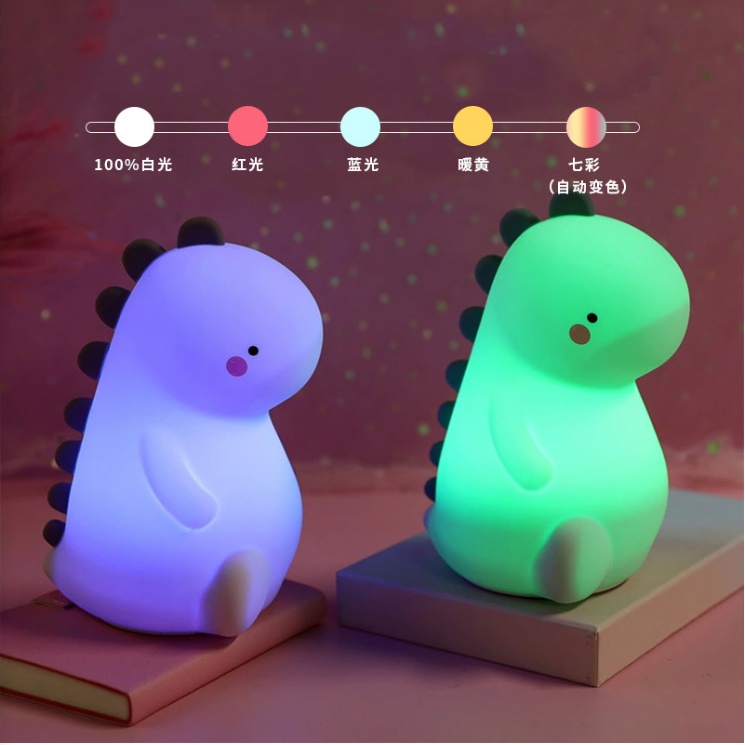 Kids Bedroom Decor Lamp