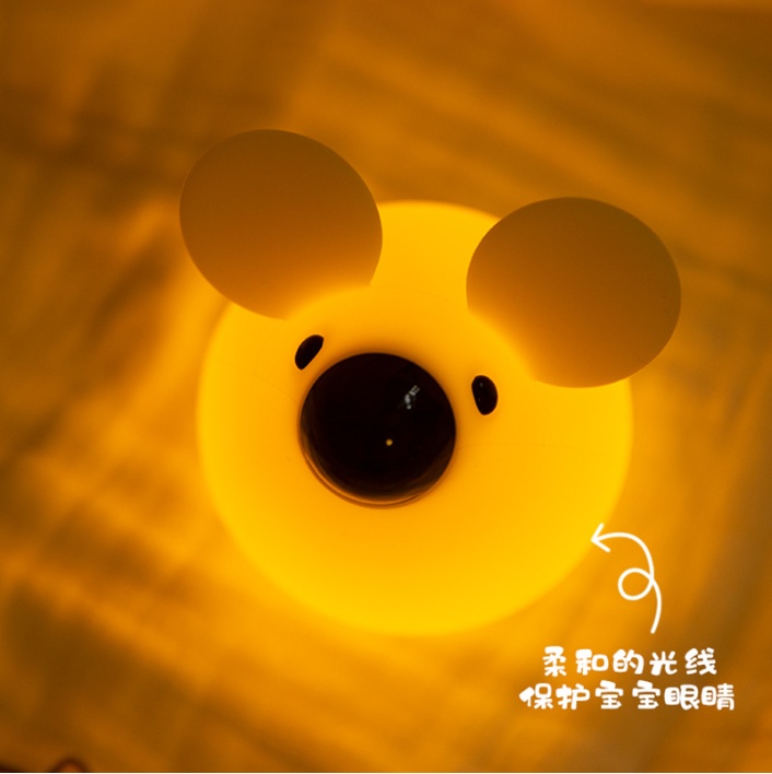 Soft Silicone Mouse Night Light