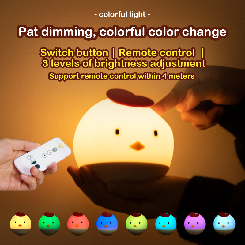 Chicken night light Chicken night light