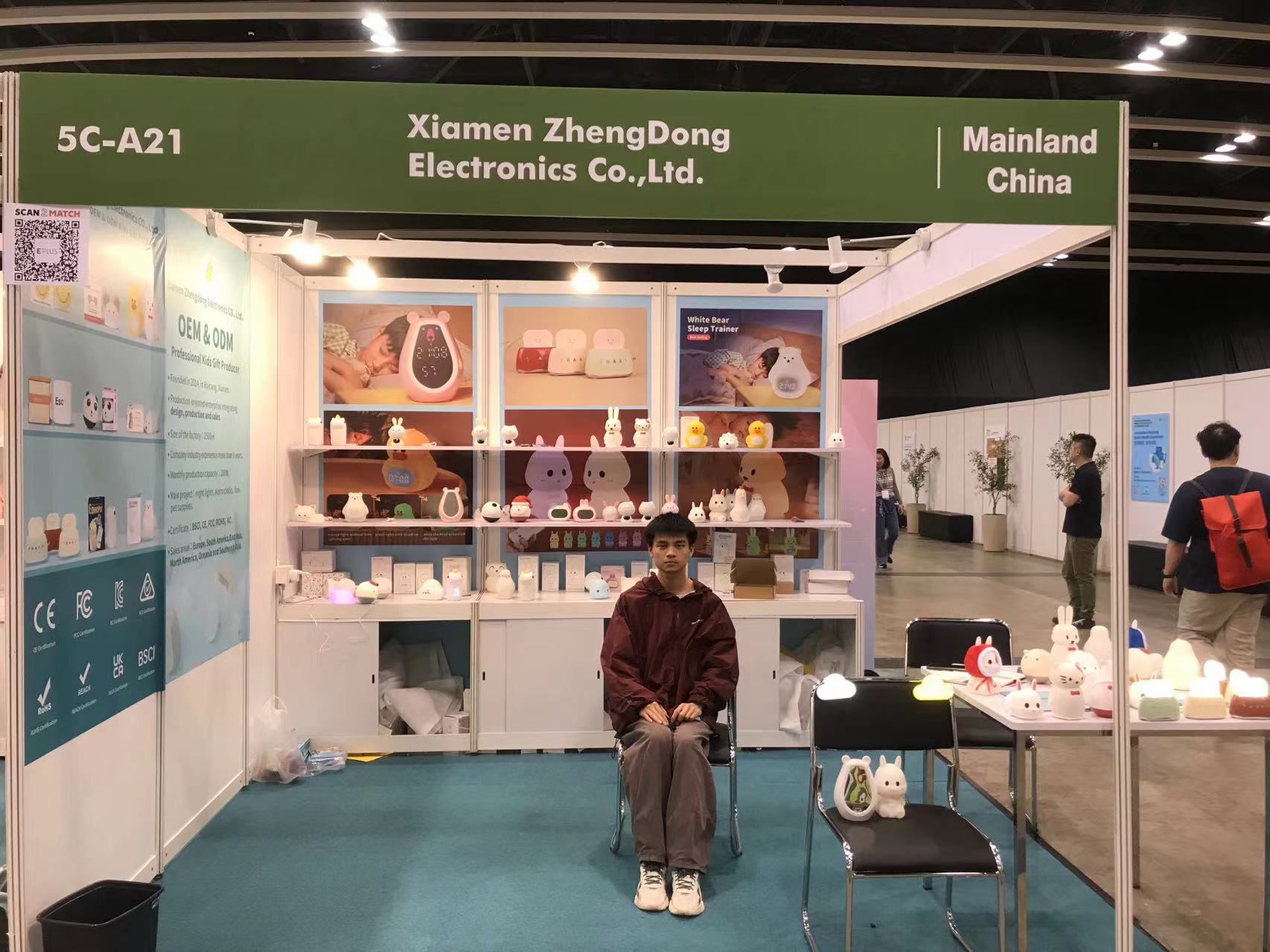 香港展.jpg 香港展.jpg