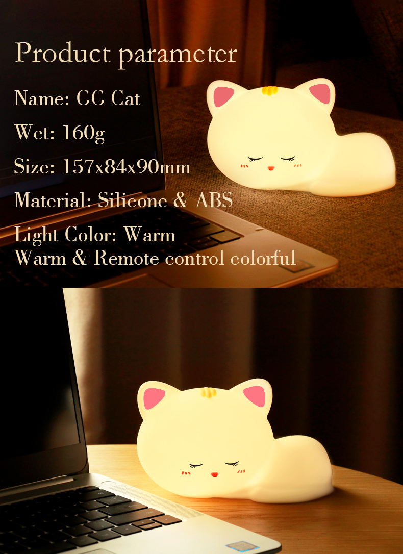 Sleep Training Night Light