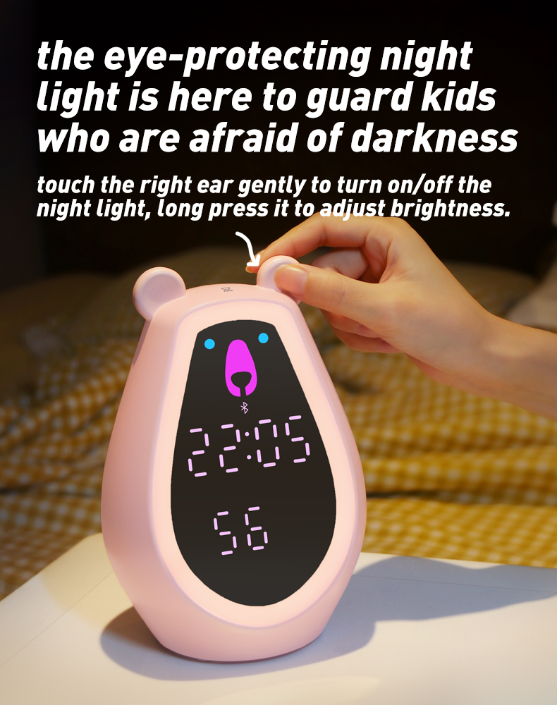 digital alarm clock