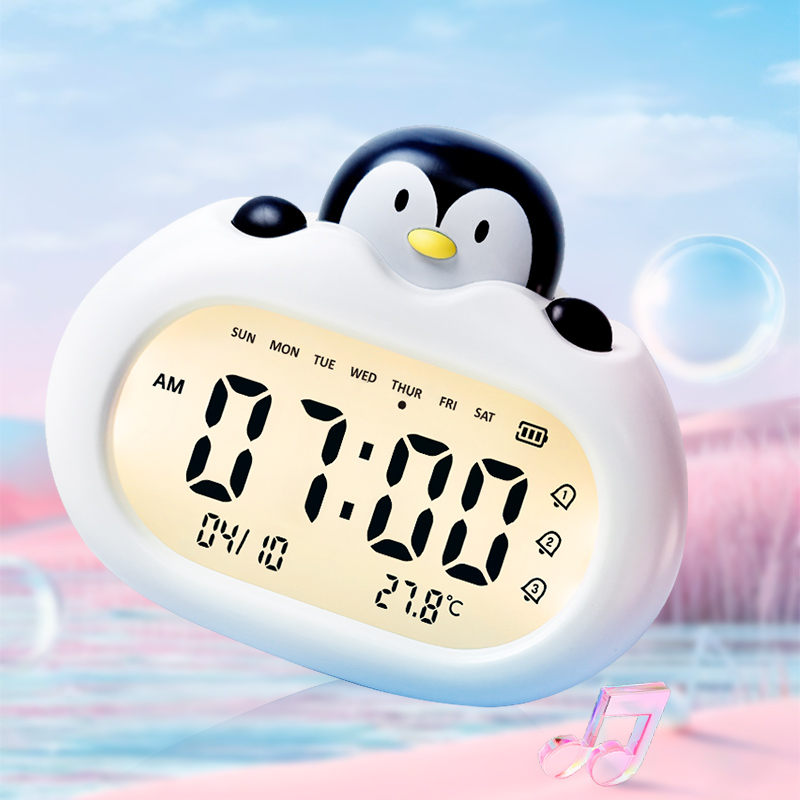 App control Animal alarm clock for kids gift