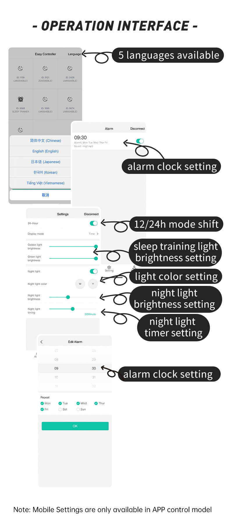 kids animal digital alarm clock