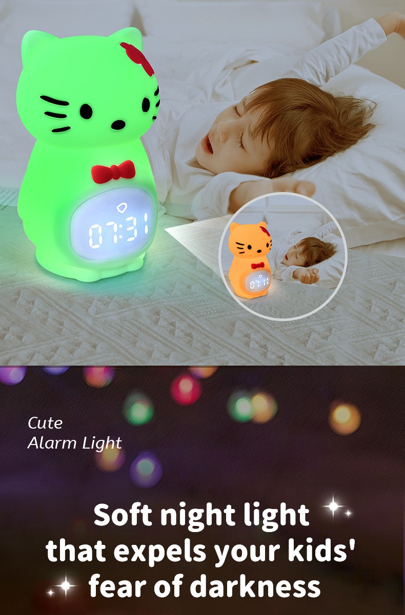 kids animal digital alarm clock