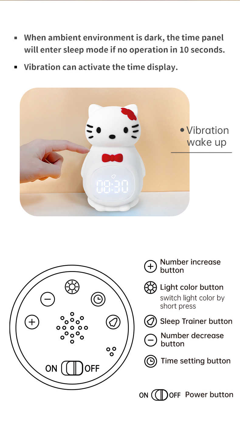 digital alarm clock