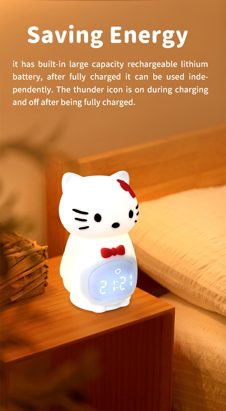 kids animal digital alarm clock