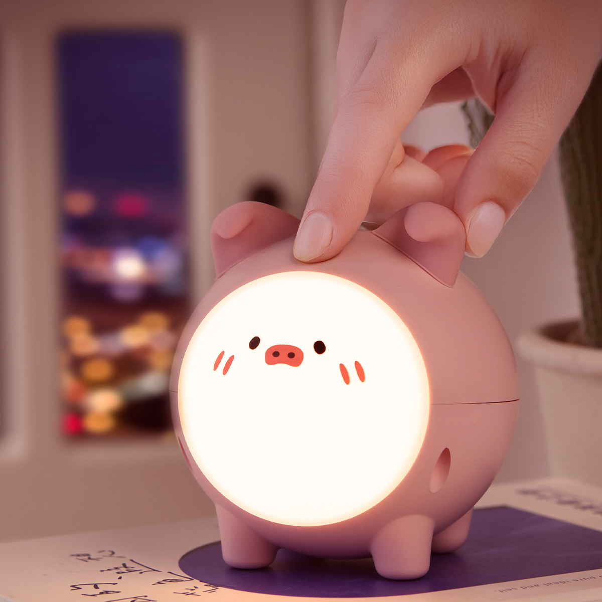 Pink Pig Night Vioce Control