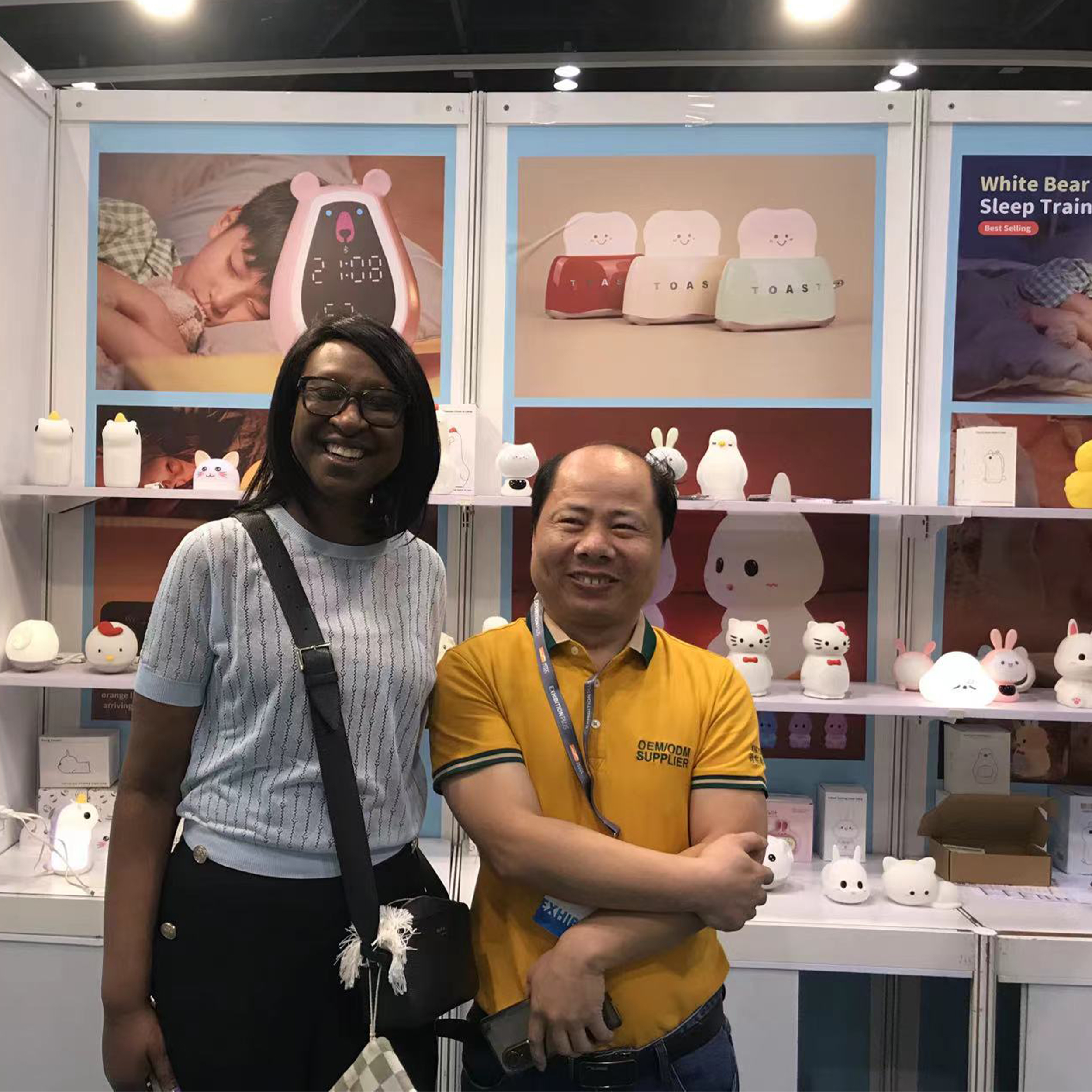 2024-4 HongKong Gift and Premiums Show