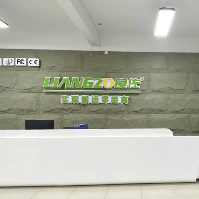 La force de l'entreprise