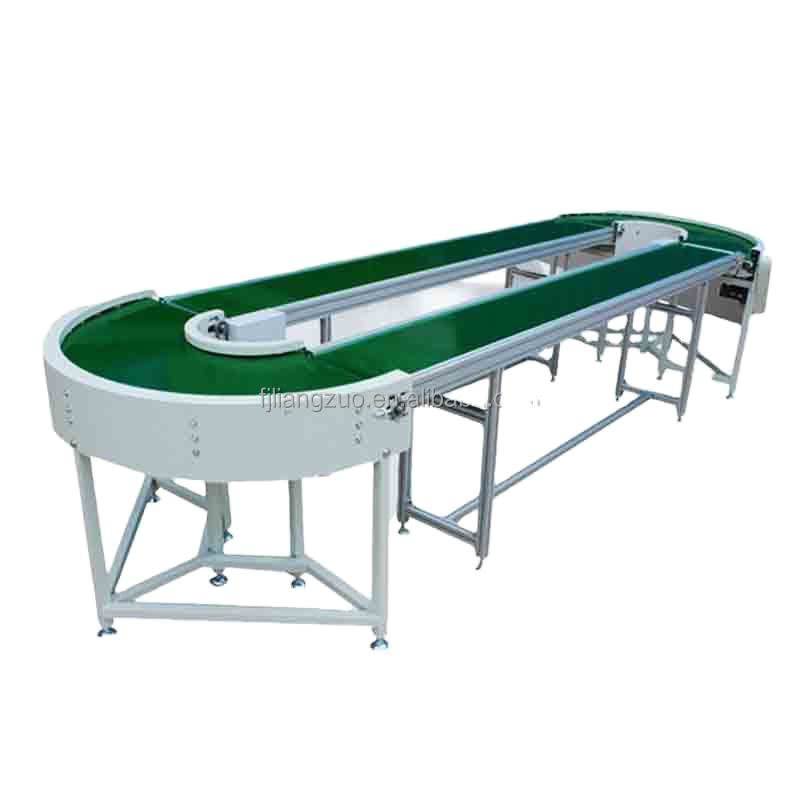 belt conveyor