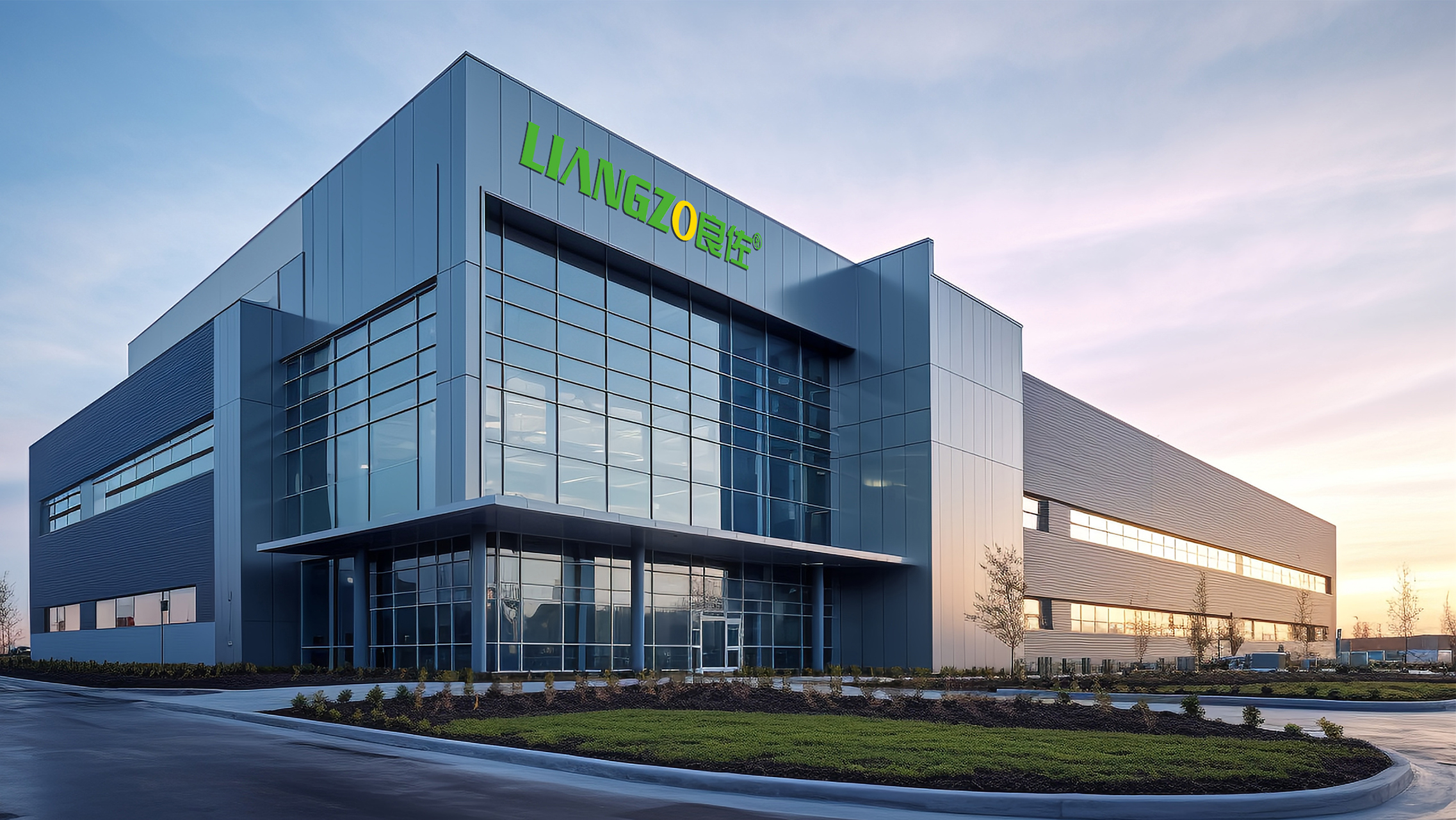 Fujian Liangzuo Intelligent Equipment Technology Co., Ltd.