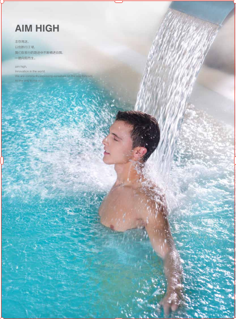 The joy that bathtubs bring to people