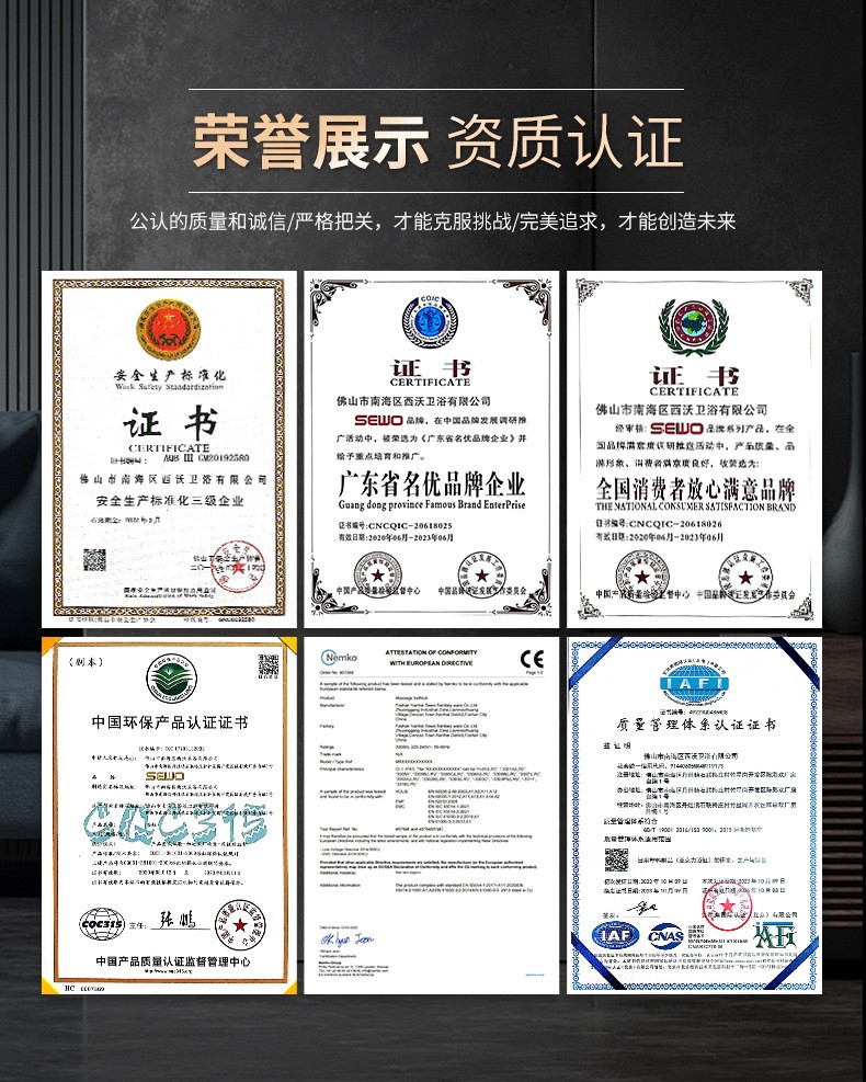 freestanding massage bathtub