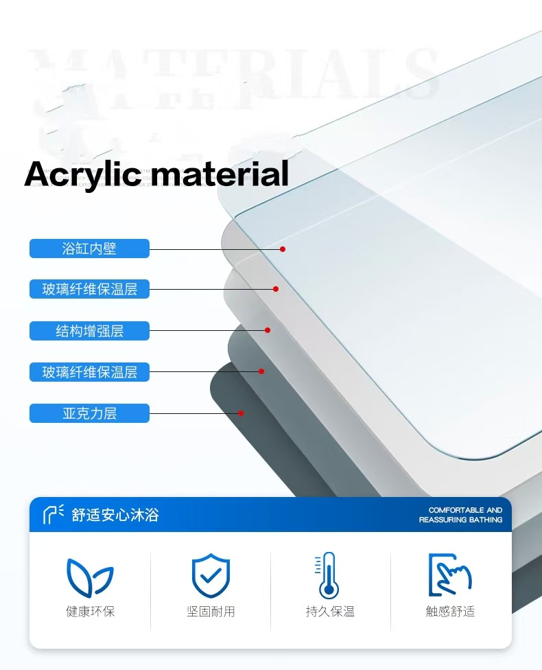 Artificial stone material bathtub Artificial stone material bathtub