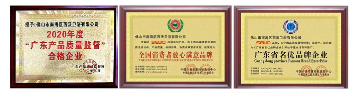 automatic temperature control Bathtub automatic temperature control Bathtub