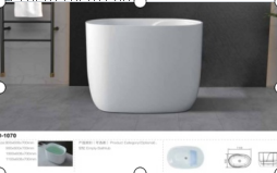 A bathtub in the north in winter