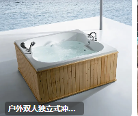 bathtub