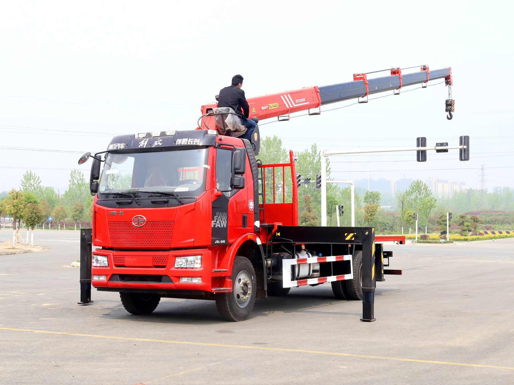 FAW 8 Ton Straight Arm Crane SCDX