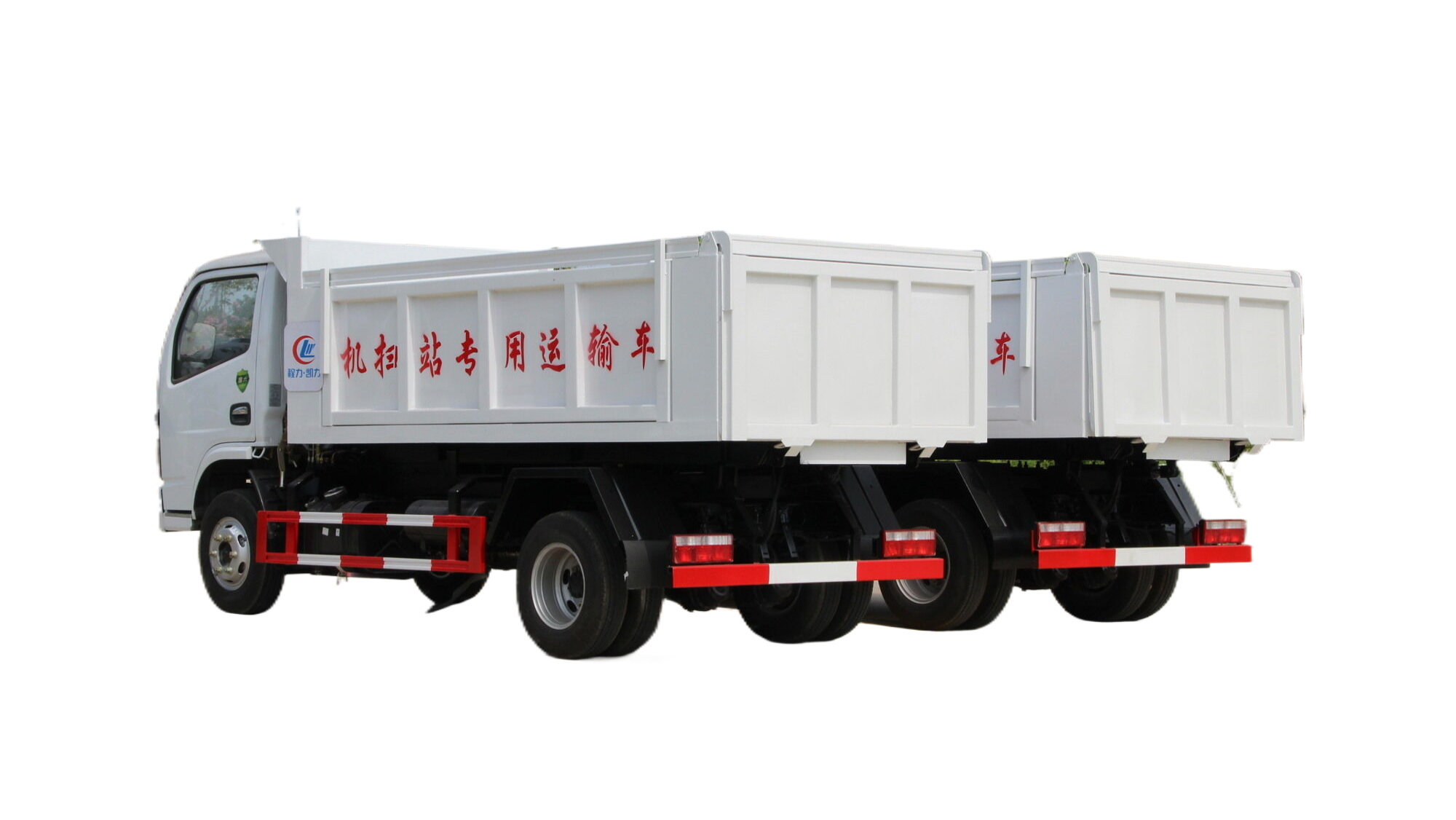 Petit camion à benne basculante à essieu simple à prix réduit
