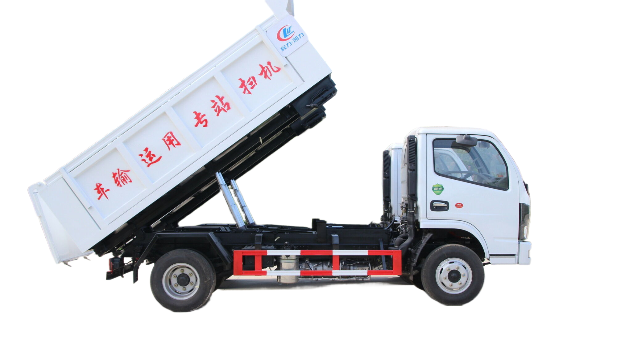 Petit camion à benne basculante à essieu simple à prix réduit