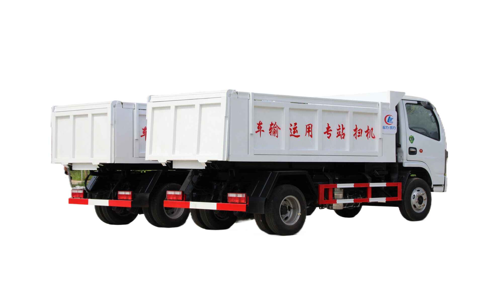 Petit camion à benne basculante à essieu simple à prix réduit