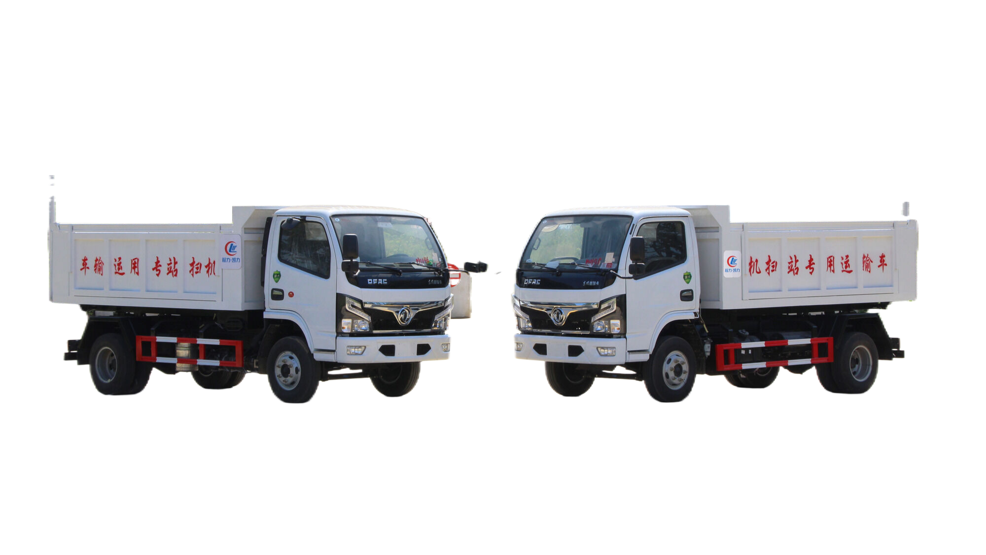 Multi functional small dump truck