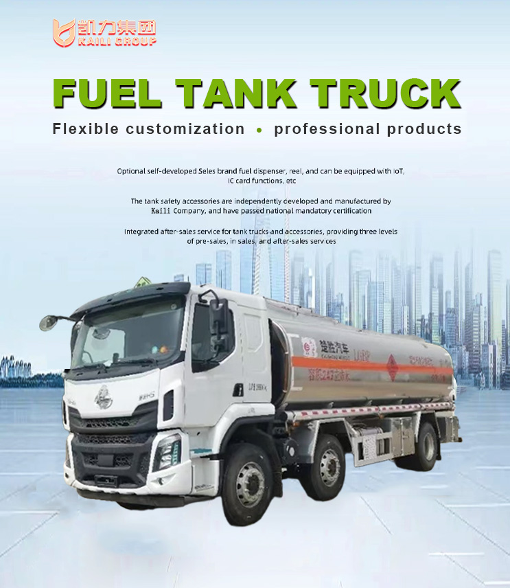 The oil tanker