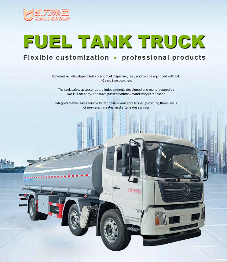 Large oil tanker truck Customized