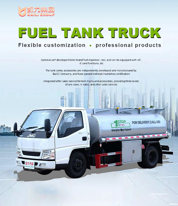 Fuel Dispensing Truck