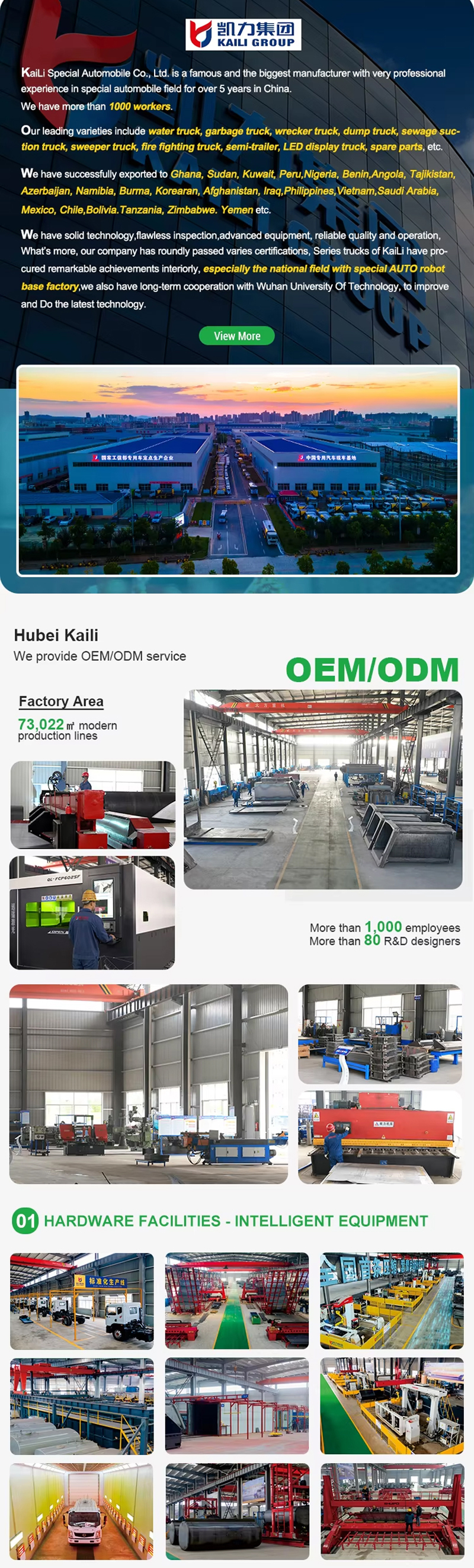 Fuel Oil Tank Truck
