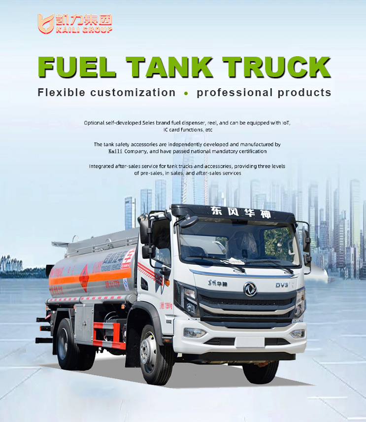 oil tanker