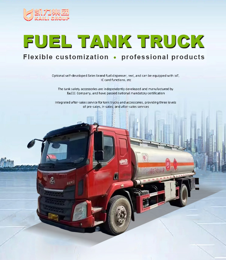 wholesale mobile refueling truck