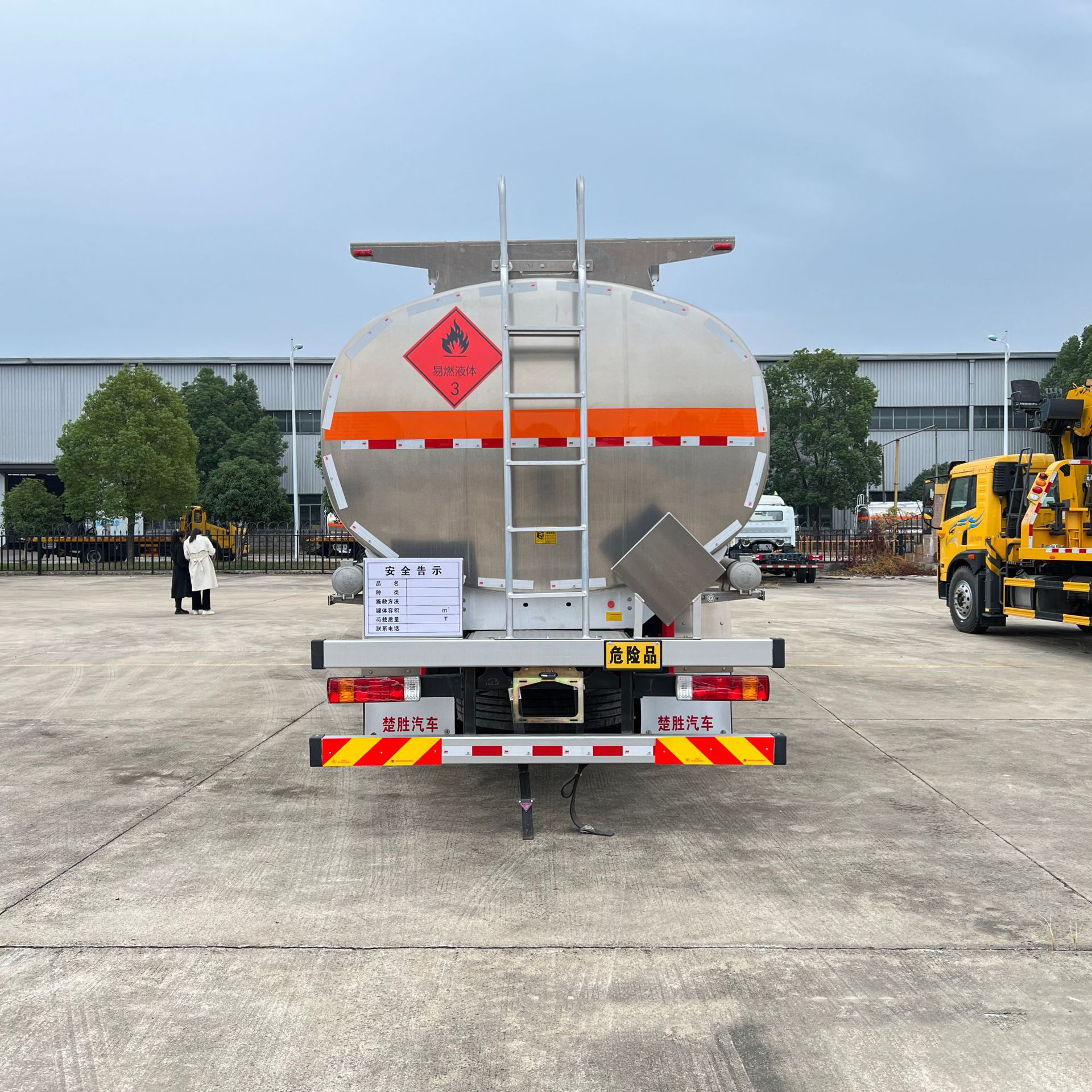 FAW Масло Танк Грузовик 30000L 8*4 Топливозаправщик Тяжелый грузовик