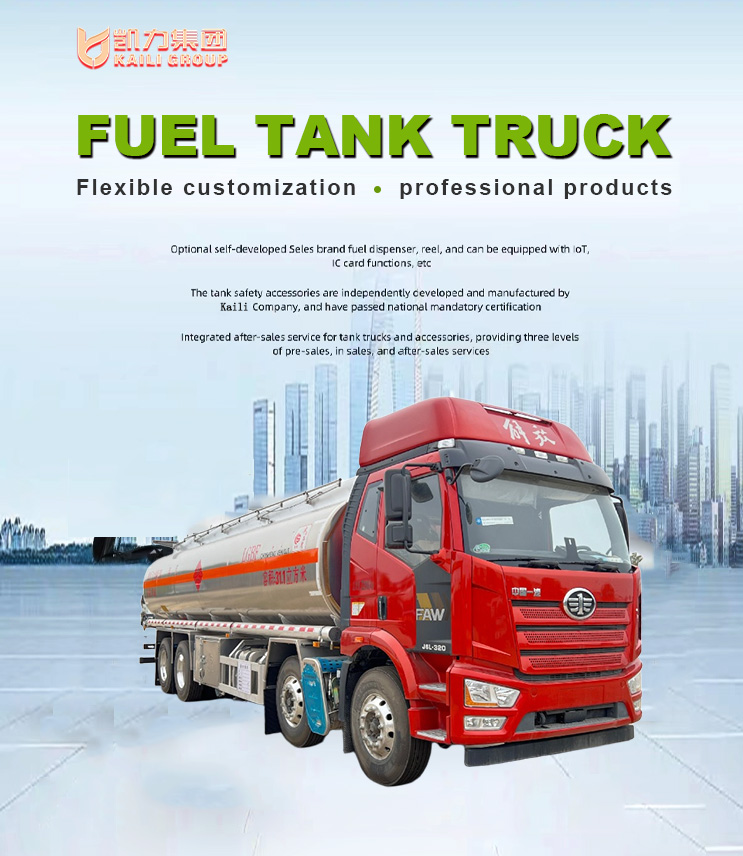 FAW Oil Tanker Truck Customized
